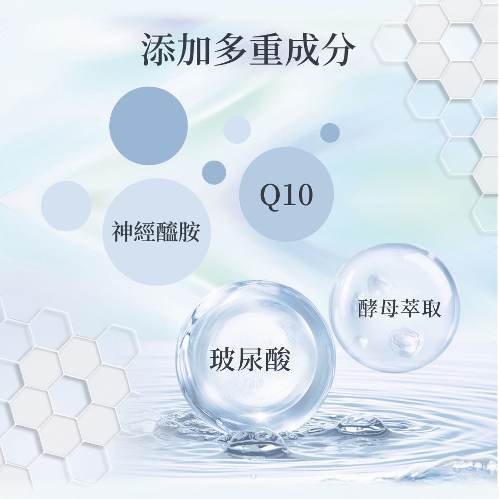 產品介紹1