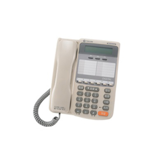 DX-9706D