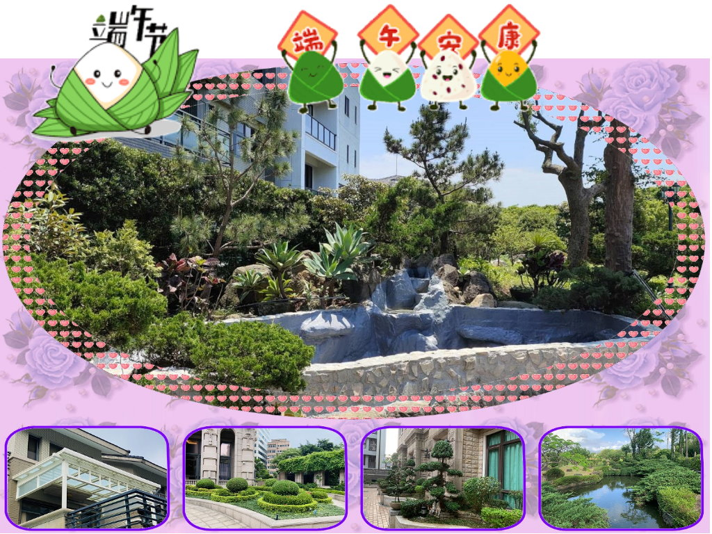 川霖園藝工程行