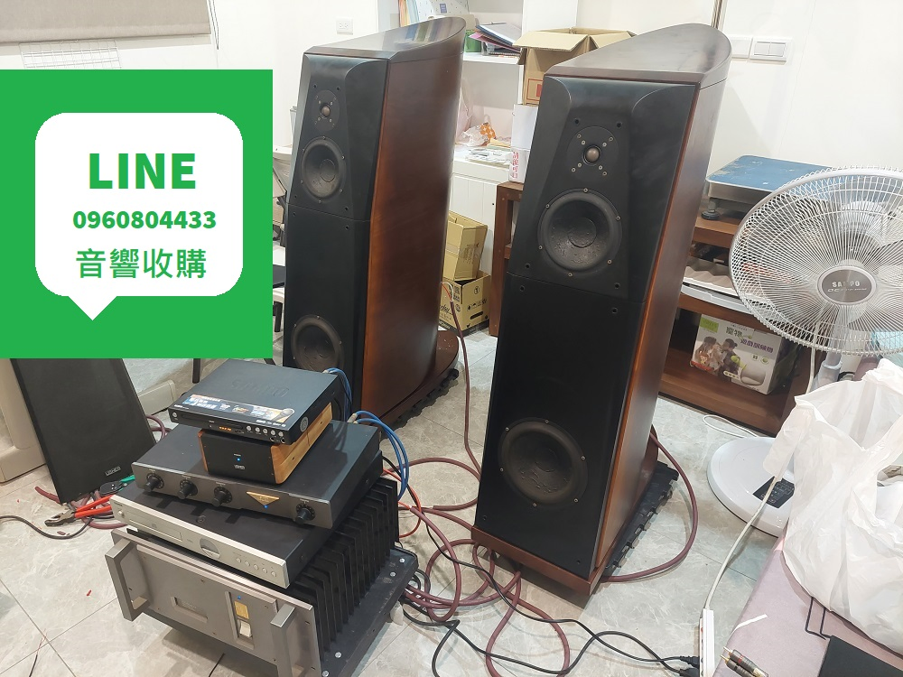 高價收購音響、喇叭、唱片0960804433陳先生