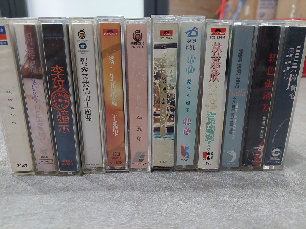 現金CD收購、唱片收購0960804433陳先生