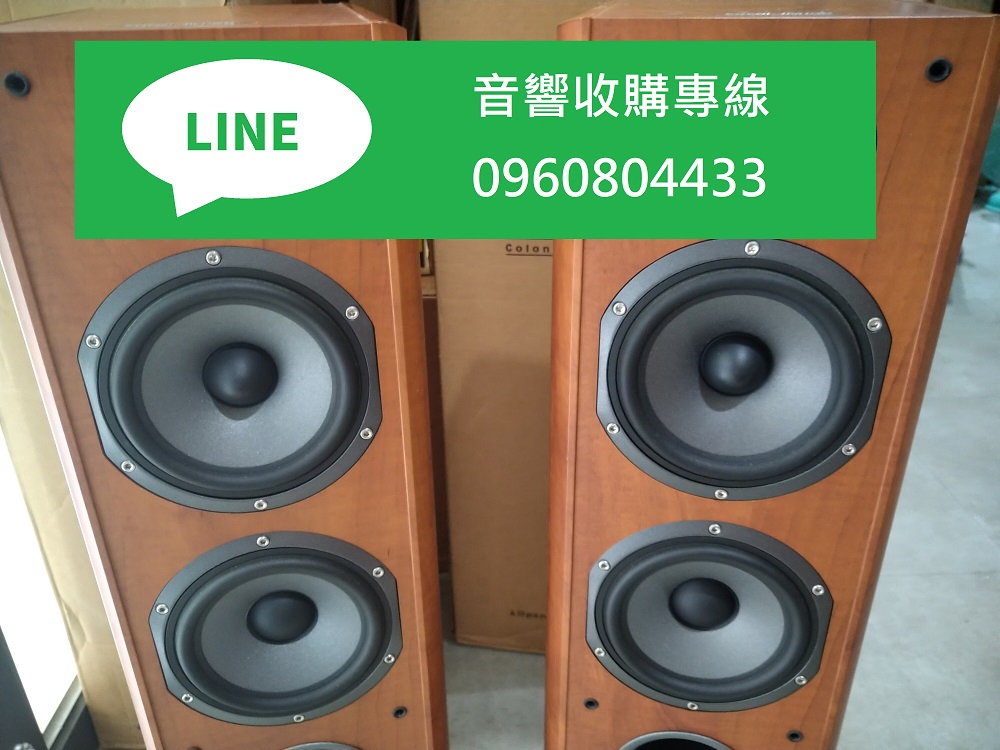 專營音響收購收購音響喇叭0960804433陳先生