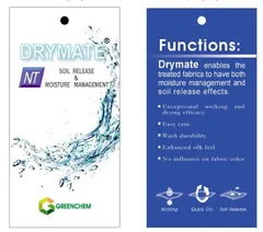 Drymate吊牌正反面樣式