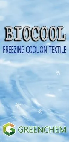 BIOCOOL涼感整理劑