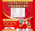 創意店名,取公司名,算公司名,取店名,好店名,命名