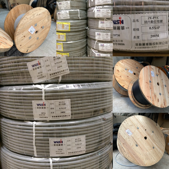 PE-PVC電話線-數位話纜
