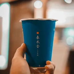 紙杯是冷飲店最重要的載體，規格的多樣性決定了產品線的廣度