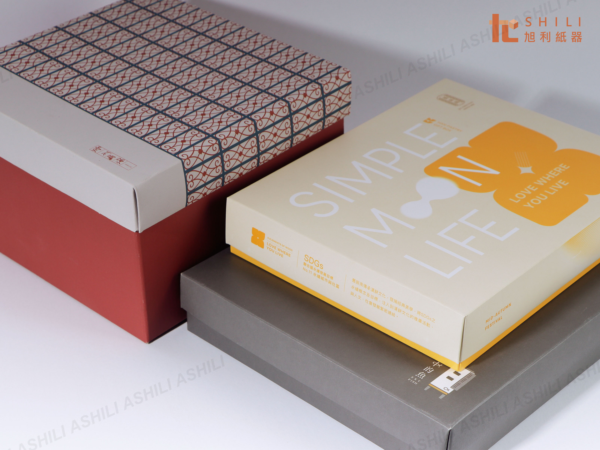 旭利紙器設計製作的天地盒展示,結合精緻印刷與堅固結構,適用於