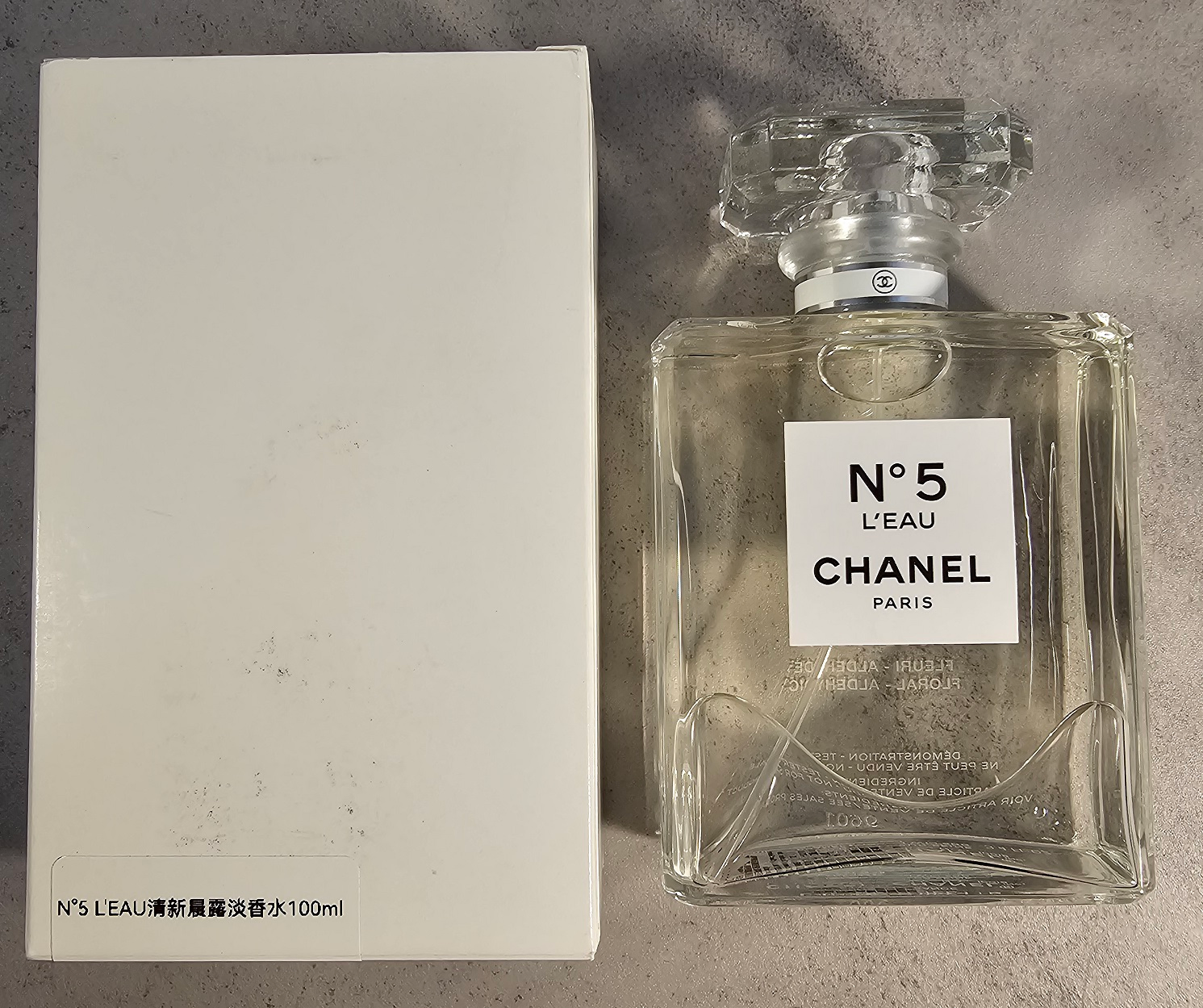 CHANEL N°5 L'EAU清新晨露淡香水100ml