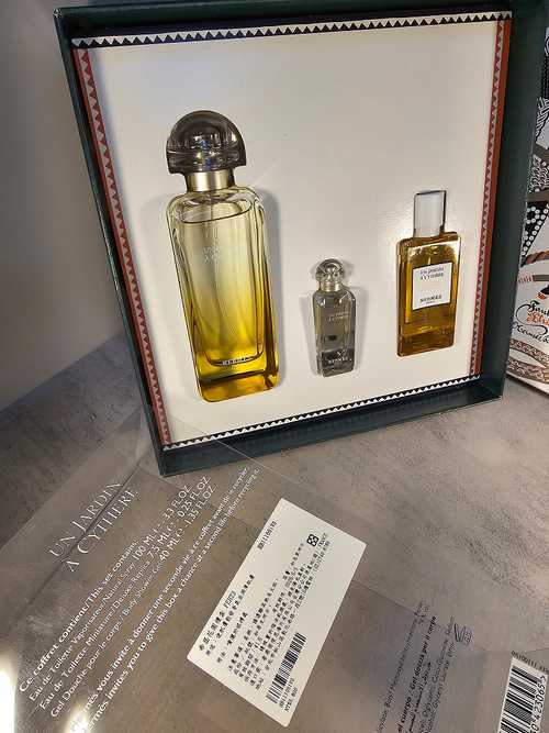 Hermes 愛馬仕 希瑟花園禮盒