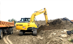 挖土機出租-大小型 挖土機出租  拆除整地除草鋸樹