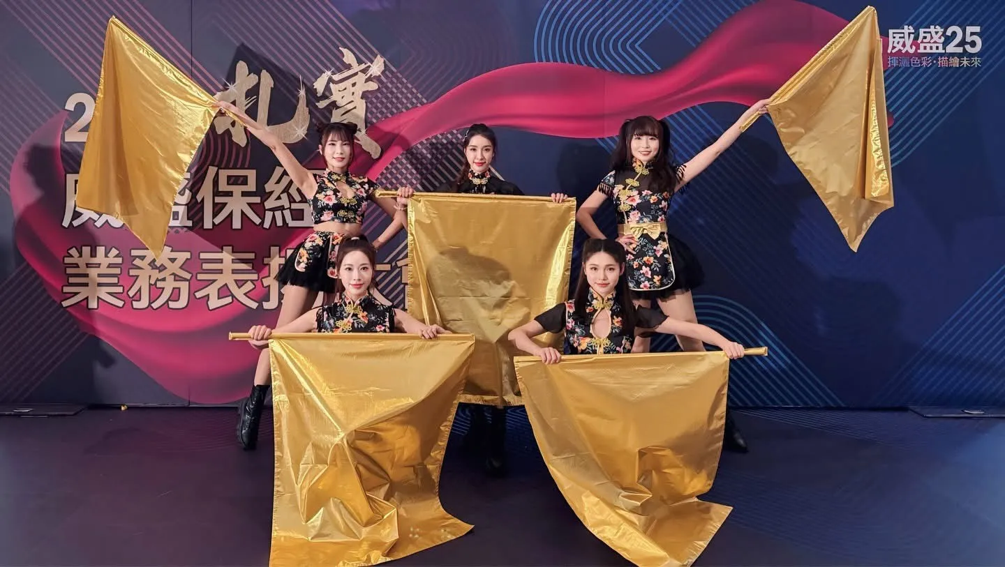 高雄保險經紀人推薦