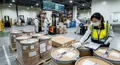 客製化原物料方案