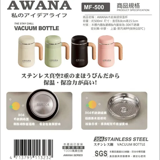 【股東會紀念品推薦】股東會紀念品採購指南