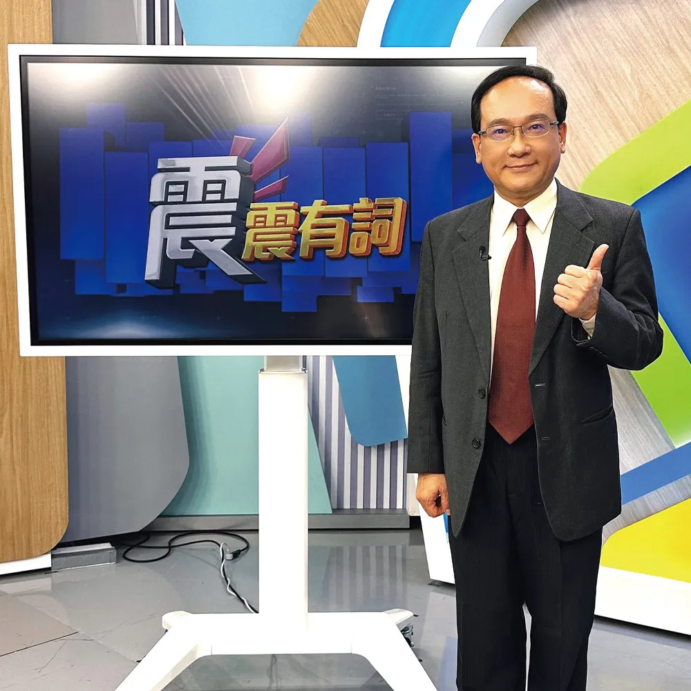 看風水真的有用嗎?陽宅風水佈局完整指南