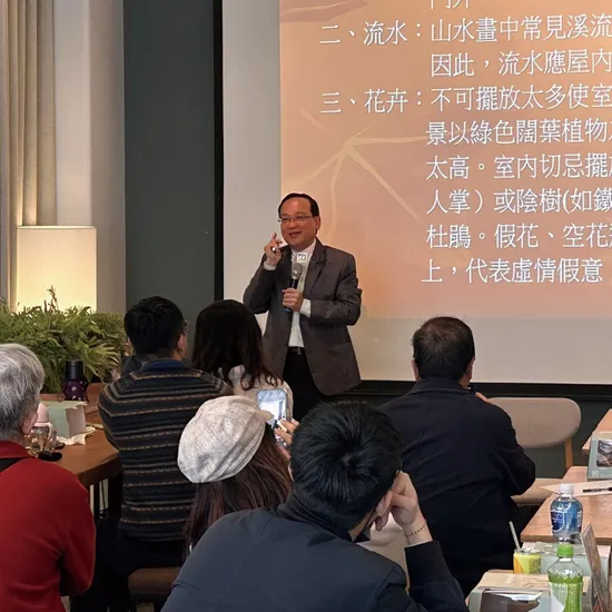 紫微斗數命盤解析服務｜個人命運全面分析