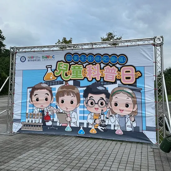 一站式整合行銷服務解析：企業成長的最佳解方