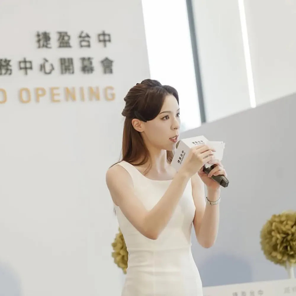 車展活動整合執行