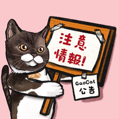 龍昌實業圖庫圖片