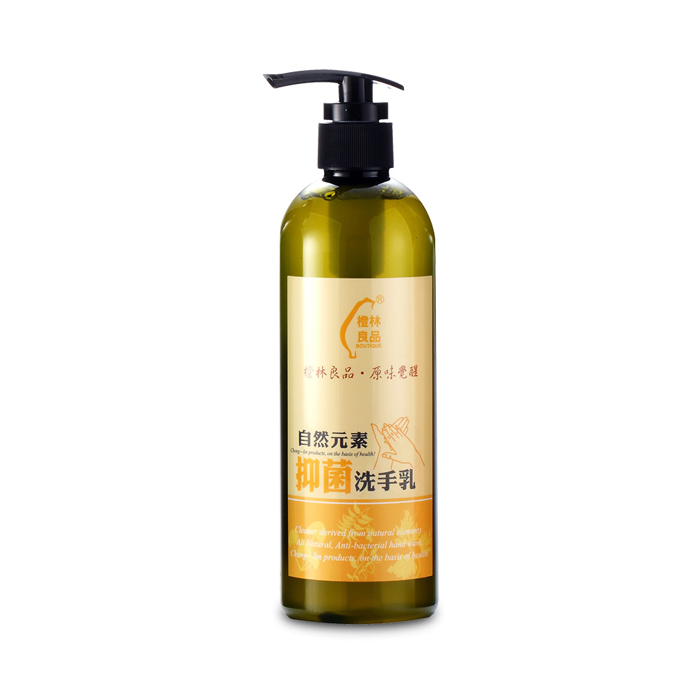 【橙林良品】自然元素抑菌洗手乳(500ml/瓶)