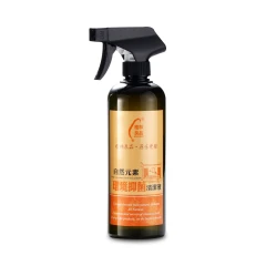 【橙林良品】自然元素環境抑菌清潔液