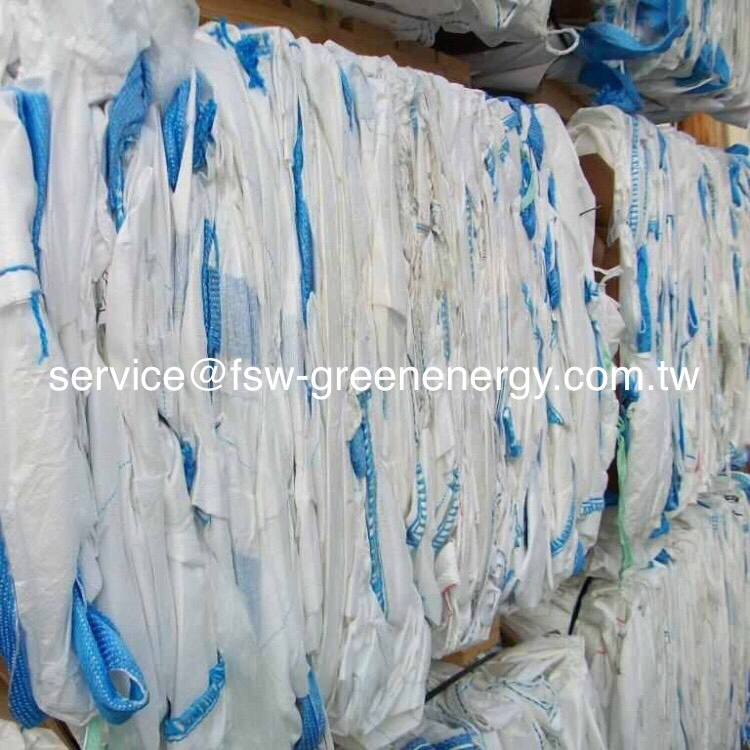 PP塑膠回收-廠房拆除-機械回收-廢棄物清除