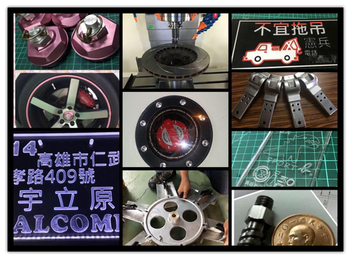 生活件參考