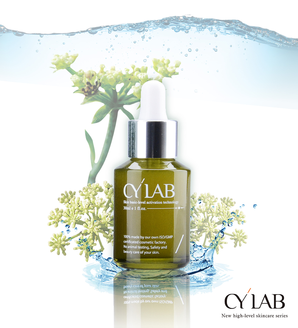 【cy lab】海茴香微导修护精华液