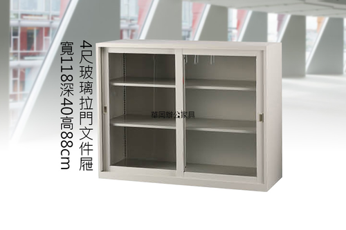 2片隔板上中下三層
