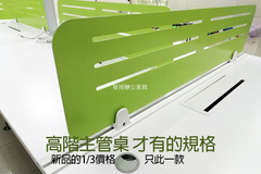 價格只有新品1/3