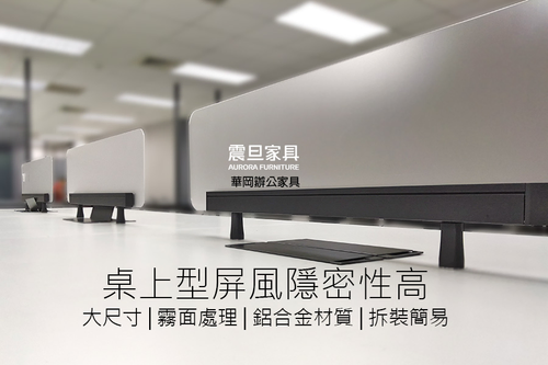 二手狀況良好