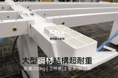 桌板挖孔含桌孔蓋