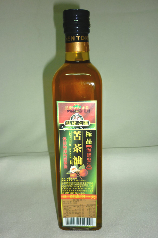 百分百極品苦茶油:傳承五代製油技術的天然健康之選