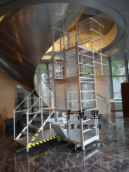 鋁梯訂製-裝置藝術梯、庭院藝術梯
