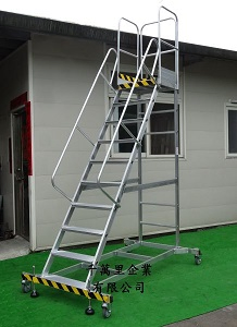 鋁梯訂製-活動爬梯