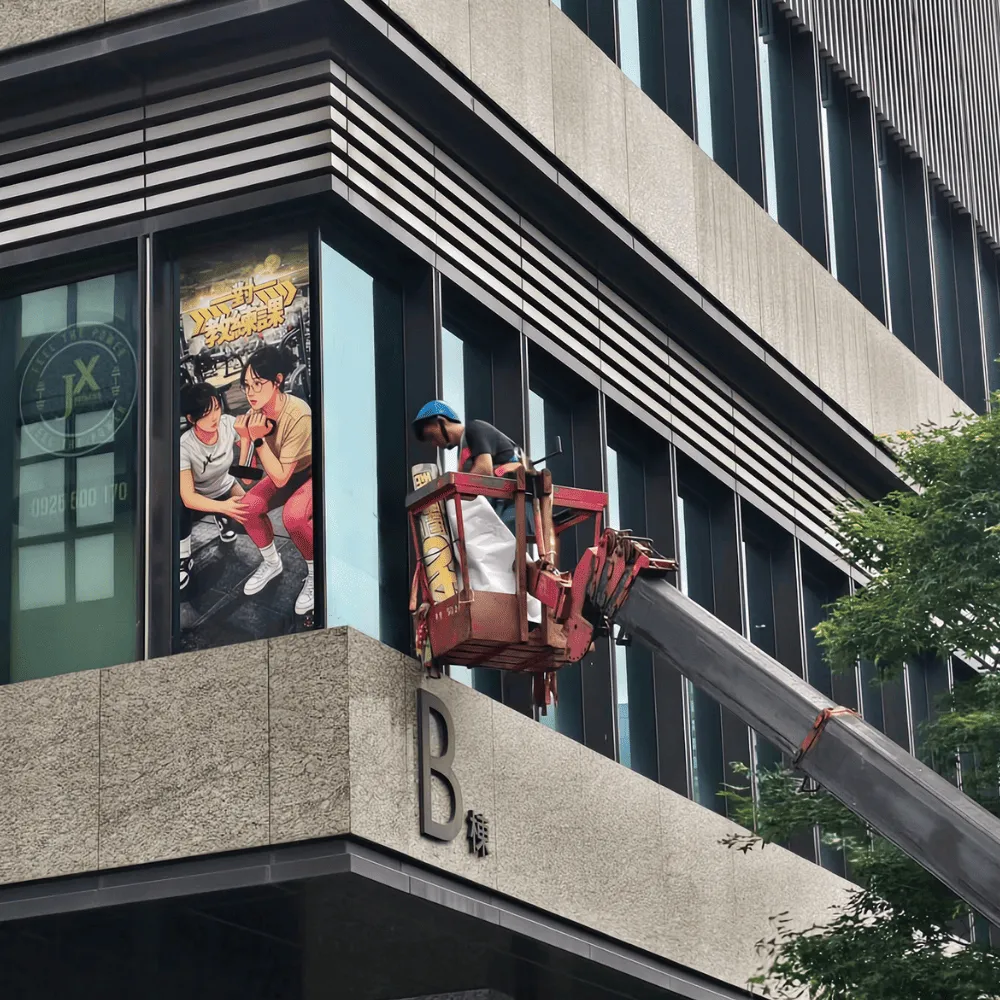 空間裝飾施工攻略