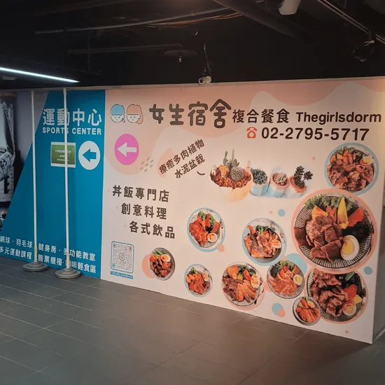紙材批發與客製貼紙印刷：從源頭選對材料，降低成本