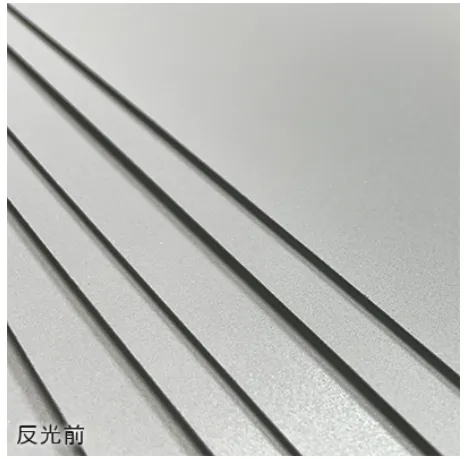 電鍍珠反光膜