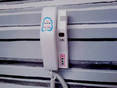 對講機