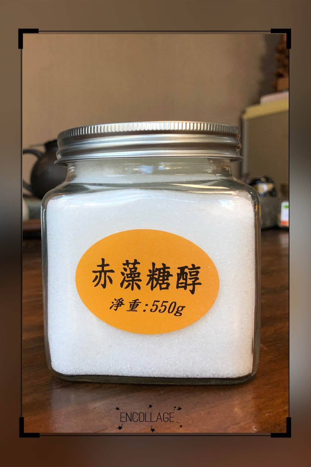 【吉仕寶】赤藻糖醇-550g