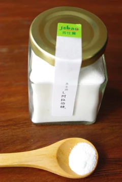 【吉仕寶】L-阿拉伯糖-60g/2罐