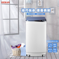 禾聯3.5KG輕巧型HWM-0452洗衣機