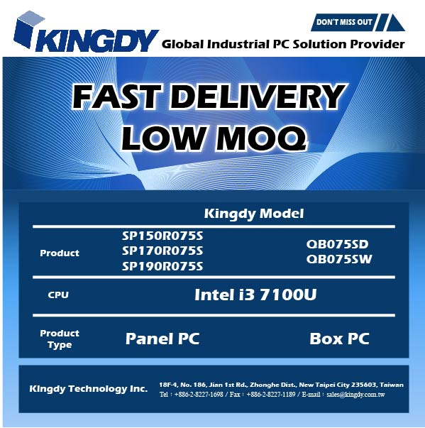 PANEL PC AND BOX PC