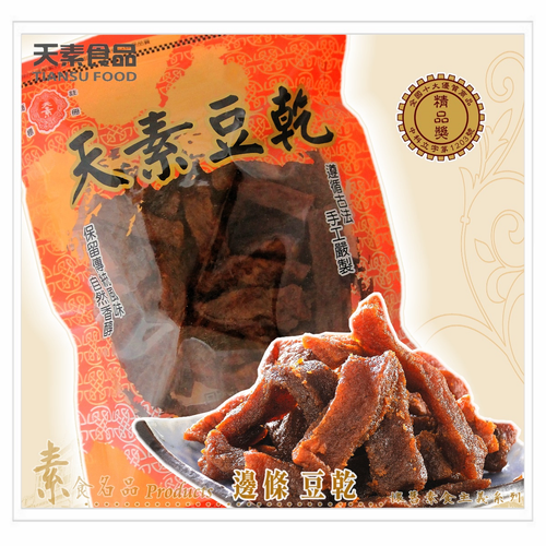 長條臭豆腐(邊條乾)