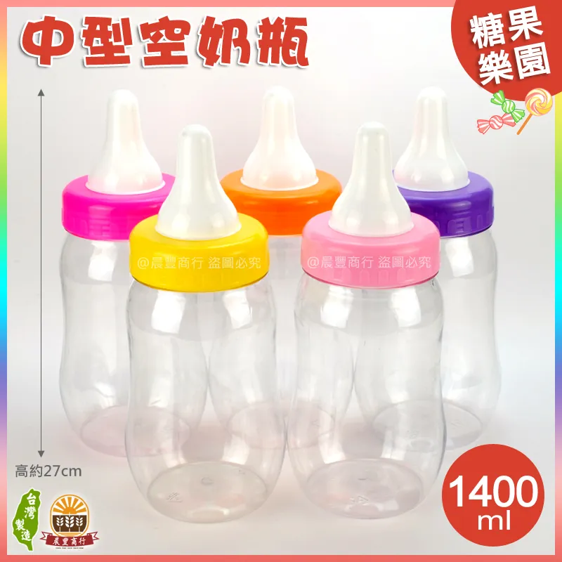 LED發光頭帽