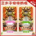 三太子奶嘴(初生拇指型安撫奶嘴) 護佑天下幼兒平安