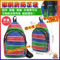 https://file.web66.com.tw/156735/AB/1788071500448/pic1md_120.jpg