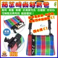 https://file.web66.com.tw/156735/AB/1788230385224/pic1md_120.jpg
