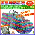 https://file.web66.com.tw/156735/AB/1788230842449/pic1md_120.jpg
