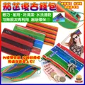 https://file.web66.com.tw/156735/AB/1788321530323/pic1md_120.jpg